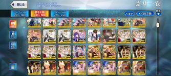 Screenshot_2024-07-21-11-13-57-595_com.aniplex.fategrandorder.jpg