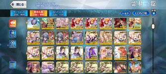 Screenshot_2024-07-21-11-14-00-967_com.aniplex.fategrandorder.jpg