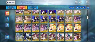 Screenshot_2024-07-21-11-14-06-214_com.aniplex.fategrandorder.jpg