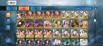 Screenshot_2024-07-21-11-14-08-718_com.aniplex.fategrandorder.jpg