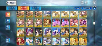 Screenshot_2024-07-21-11-14-14-325_com.aniplex.fategrandorder.jpg