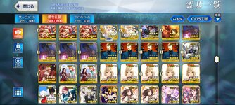 Screenshot_2024-07-21-11-14-21-291_com.aniplex.fategrandorder.jpg
