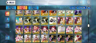 Screenshot_2024-07-21-11-14-25-244_com.aniplex.fategrandorder.jpg