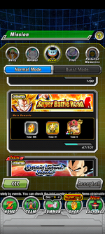 Screenshot_20240721-155129_Dokkan.png