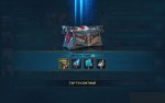 Screenshot_20191012_180532_com.plarium.raidlegends_1280x800.jpg