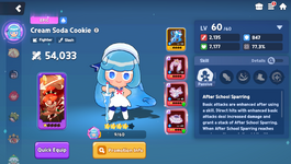 Soda.png