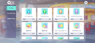 IMG_5631.png