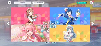 IMG_5653.png