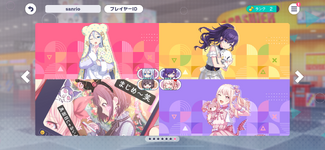 IMG_5655.png