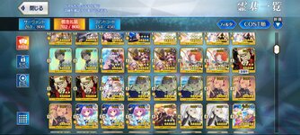 Screenshot_2024-07-24-16-55-51-431_com.aniplex.fategrandorder.jpg