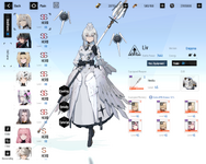 Screenshot_20240724_050306.png