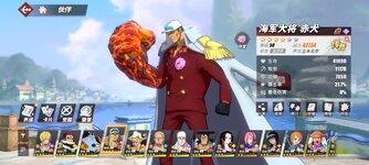 Screenshot_2024-07-24-21-52-07-180_com.hermes.h1game.bilibili.jpg