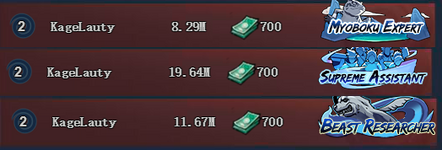 inf ilus.png