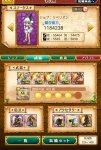 New Alostar.jpg