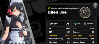 Ellen.png