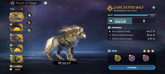 Screenshot_20240725-164730.png