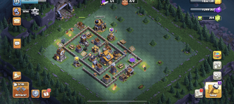 coc3 (1).png