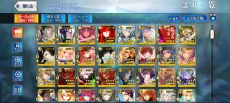 Screenshot_2024-07-26-17-22-57-426_com.aniplex.fategrandorder.jpg
