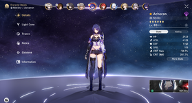 Screenshot 2024-07-26 190426.png