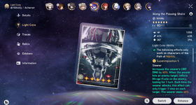Screenshot 2024-07-26 190457.png