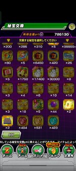 Screenshot_2024-07-27-06-59-39-61_07305dc02bbffb7c3c87f4ac7b7a576f.jpg