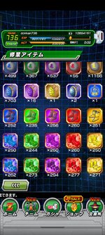 Screenshot_2024-07-27-07-01-52-79_07305dc02bbffb7c3c87f4ac7b7a576f.jpg