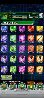 Screenshot_2024-07-27-07-01-55-89_07305dc02bbffb7c3c87f4ac7b7a576f.jpg