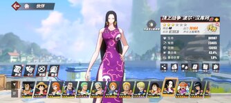 Screenshot_2024-07-27-12-47-35-302_com.hermes.h1game.bilibili.jpg