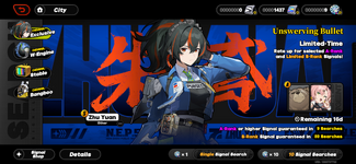 Screenshot_20240727_214819_Zenless Zone Zero.png