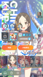IMG_6382.PNG