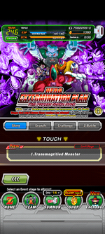Screenshot_20240728-145033.png