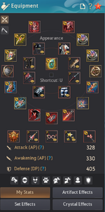 gearn.png