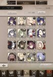 3B5BD2E8-EF84-4CCB-9B31-B5B2EC723761.jpeg