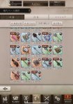 CAB37E46-DA04-4C9C-8CCC-30EF345B484A.jpeg