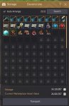 duvencrune_storage.JPG