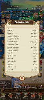 Screenshot_20240729_202205_Legend of Mushroom.jpg