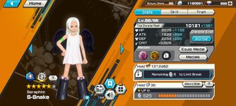Screenshot_20240726_124544_Bounty.jpg