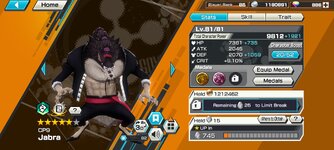 Screenshot_20240726_124718_Bounty.jpg