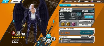 Screenshot_20240726_124711_Bounty.jpg