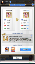 Screenshot 2024-07-30 183633.png