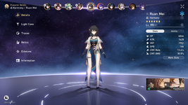 ruanmei.png