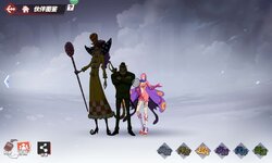 Screenshot_20240801_063846.jpg