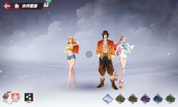 Screenshot_20240801_063928.jpg