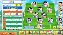 Screenshot_20240801-125726.png