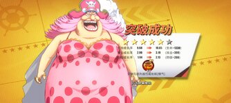 Screenshot_2024-08-01-17-37-30-781_com.hermes.h1game.bilibili.jpg
