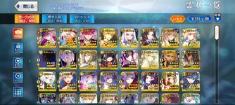 Screenshot_20240802_104843_FateGO.jpg