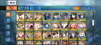 Screenshot_20240802_104851_FateGO.jpg