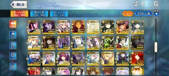 Screenshot_20240802_104859_FateGO.jpg