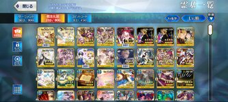 Screenshot_20240802_104907_FateGO.jpg