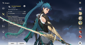 Jiyan + Sig.png